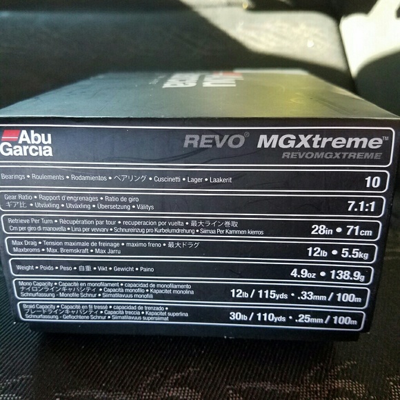 Abu garica mgx extreme new - Picture 4 of 4